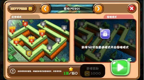 复古跳跃无限金币去广告破解版下载