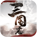 三国志威力无双应用宝版