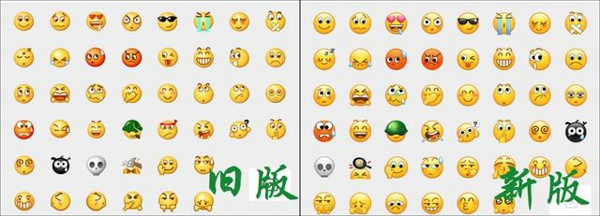 微信8.0更新了什么功能 微信8.0新功能介绍