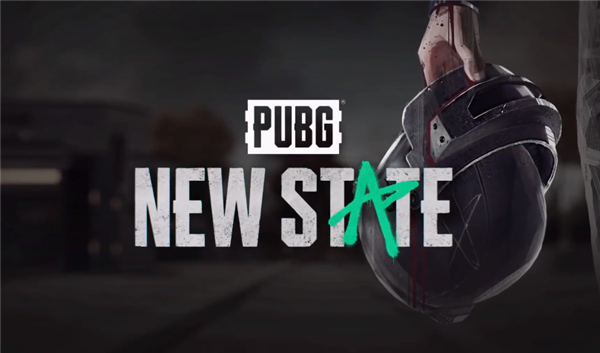 绝地求生2手游什么时候上线 PUBG NEW STATE上线时间介绍