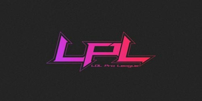 lpl假赛事件是怎么回事 lpl假赛调查结果