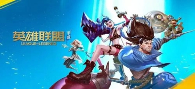 lol手游国服什么时候正式上线 国服用什么登录