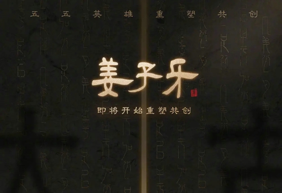 梦奇重塑什么时候完成 王者荣耀梦奇重塑上线时间