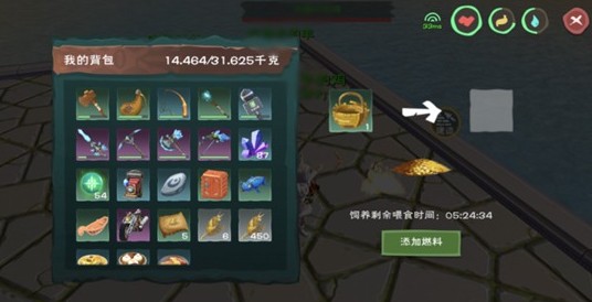 创造与魔法鸡蛋饼怎么做 创造与魔法鸡蛋饼配方