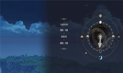 在指定时间击败奇怪的丘丘人 原神奇怪的丘丘人任务攻略