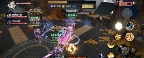 战神遗迹冥想之窟怎么过 战神遗迹冥想之窟走法攻略