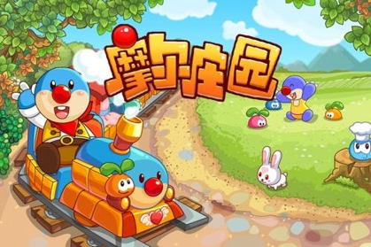 摩尔庄园礼服鱼在哪里钓 摩尔庄园礼服鱼刷新时间