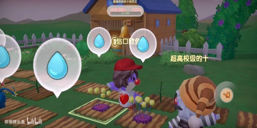 摩尔庄园手游双人动作怎么做 摩尔庄园手游双人动作怎么弄
