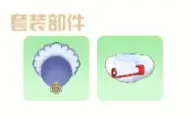 摩尔庄园手游套装白嫖攻略 摩尔庄园手游服装怎么免费获取