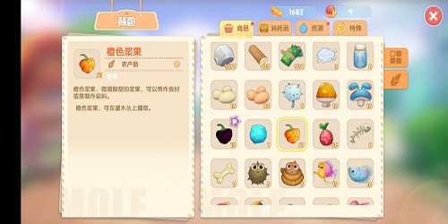 摩尔庄园手游私房菜有什么用 摩尔手游手游私房菜能干嘛