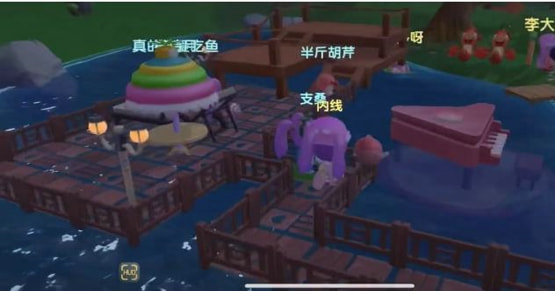 摩尔庄园手游水上钢琴怎么弄 水上钢琴布置教程