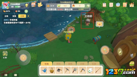摩尔庄园手游土伯伯在哪 土地节活动攻略