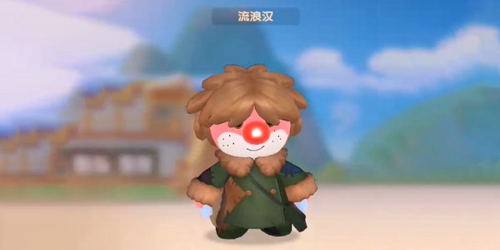 摩尔庄园手游流浪汉套装怎么获得 流浪汉套装获取攻略