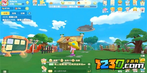 摩尔庄园手游空中花园怎么弄 空中花园布置攻略
