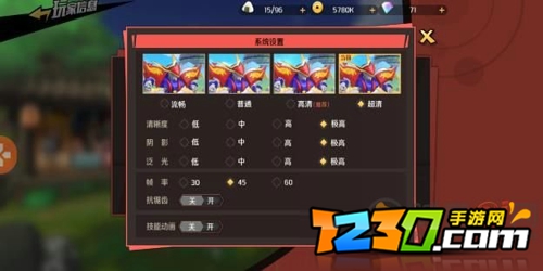 魔神英雄传手游新手必看攻略 魔神英雄传神龙斗士手游攻略