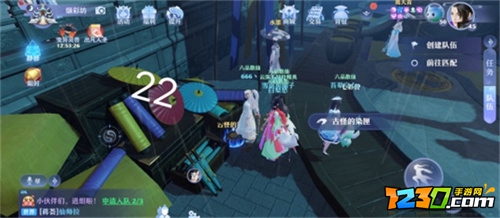 梦幻新诛仙河阳城探灵攻略 梦幻新诛仙河阳城探灵位置一览