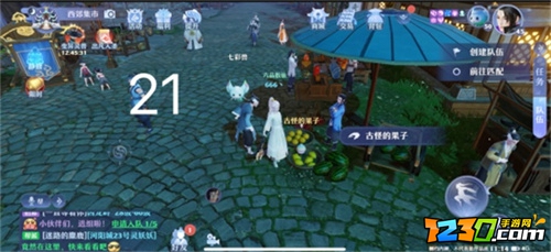 梦幻新诛仙河阳城探灵攻略 梦幻新诛仙河阳城探灵位置一览