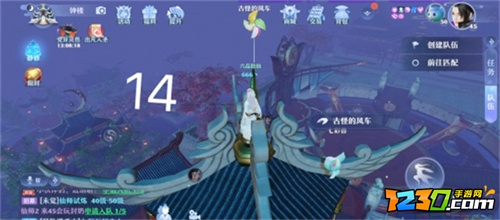 梦幻新诛仙河阳城探灵攻略 梦幻新诛仙河阳城探灵位置一览