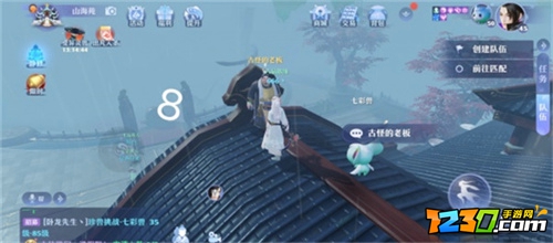 梦幻新诛仙河阳城探灵攻略 梦幻新诛仙河阳城探灵位置一览