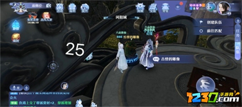 梦幻新诛仙河阳城探灵攻略 梦幻新诛仙河阳城探灵位置一览