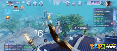 梦幻新诛仙河阳城探灵攻略 梦幻新诛仙河阳城探灵位置一览