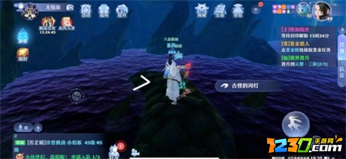 梦幻新诛仙空桑山探灵攻略 空桑山探灵位置一览