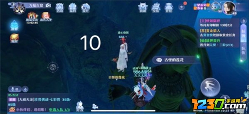 梦幻新诛仙空桑山探灵攻略 空桑山探灵位置一览