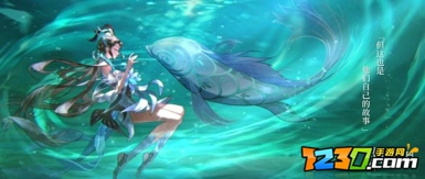 大乔白鹤梁神女是什么品质 王者大乔新皮肤是限定吗
