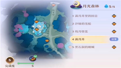 梦幻新诛仙月光森林探灵攻略 月光森林探灵位置大全