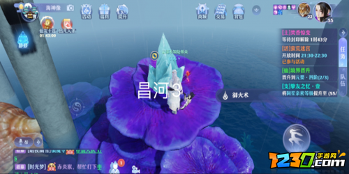 梦幻新诛仙昌合城探灵攻略 昌合城探灵位置一览