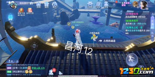 梦幻新诛仙昌合城探灵攻略 昌合城探灵位置一览
