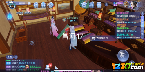 梦幻新诛仙昌合城探灵攻略 昌合城探灵位置一览