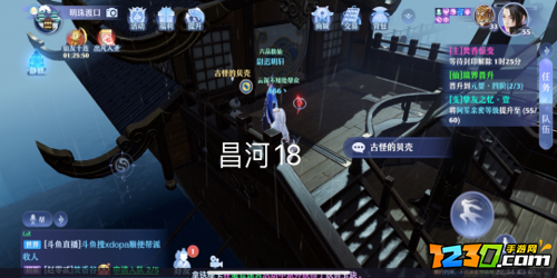 梦幻新诛仙昌合城探灵攻略 昌合城探灵位置一览