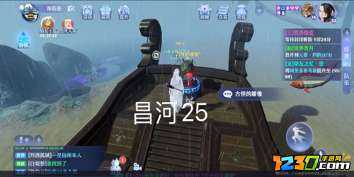梦幻新诛仙昌合城探灵攻略 昌合城探灵位置一览