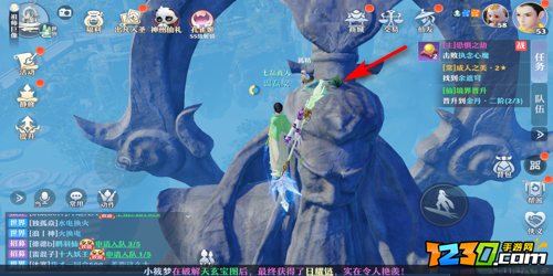 梦幻新诛仙祖师的原谅在哪 探灵祖师的原谅位置一览