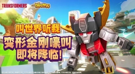 迷你世界所有皮肤激活码2021 永久皮肤激活码大全