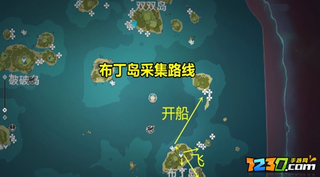 原神海灵芝最佳采集路线分享 原神海灵芝分布图一览