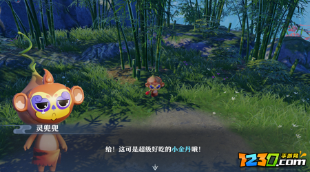 梦幻新诛仙小灰的杰作在哪里 小灰的杰作怎么过