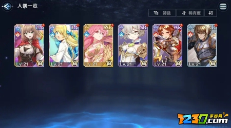 复苏的魔女新手攻略 复苏的魔女攻略大全