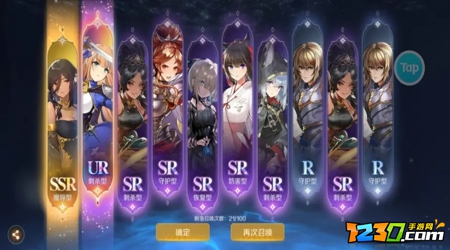 复苏的魔女新手攻略 复苏的魔女攻略大全