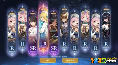 复苏的魔女ur强度排行 复苏的魔女ur哪个好