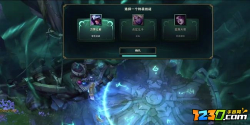 终极魔典最强组合推荐 终极魔典什么英雄好玩