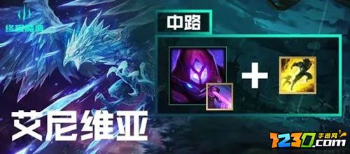 lol终极魔典有哪些大招厉害 终极魔典最强大招推荐