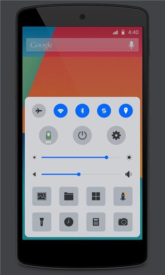 Control center 4 что это